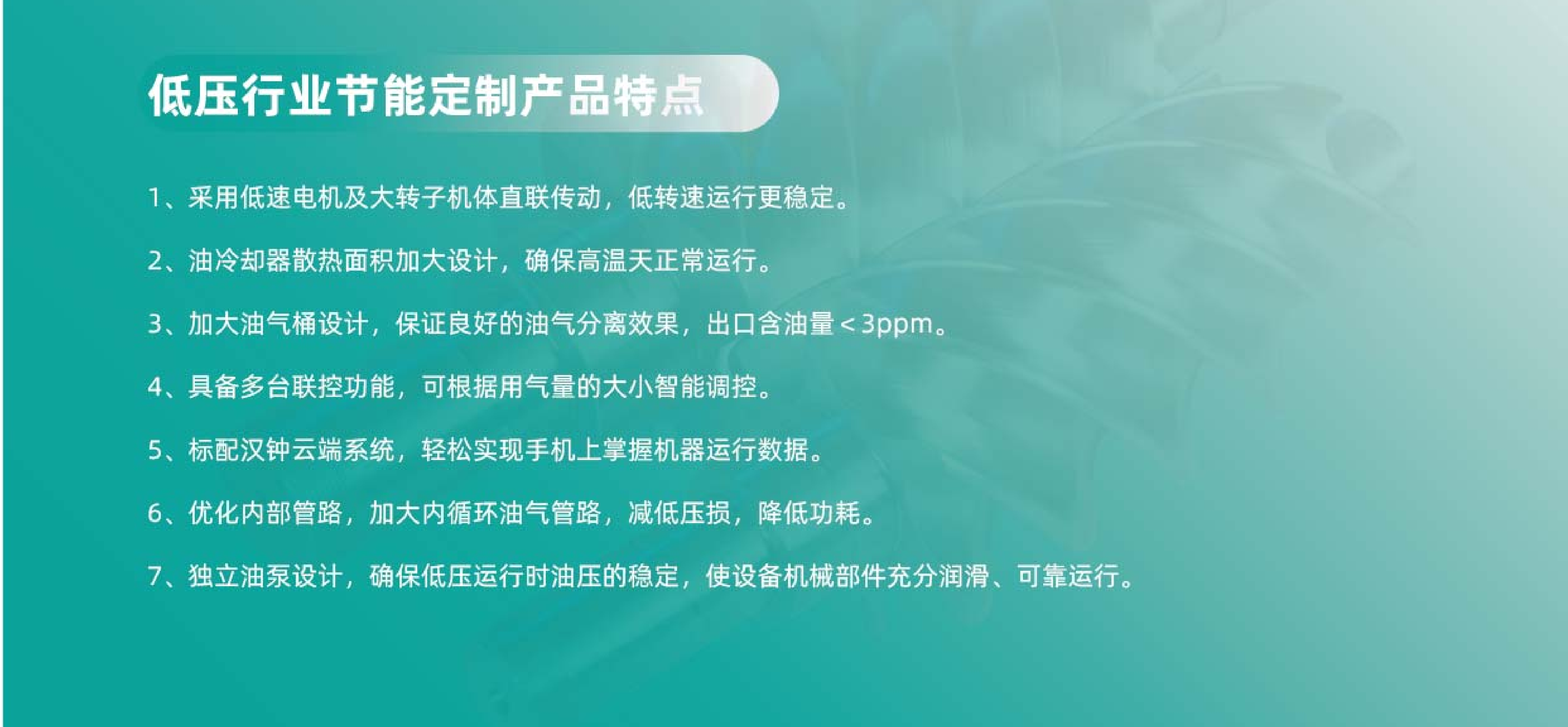 1778135691486879.png L1.png